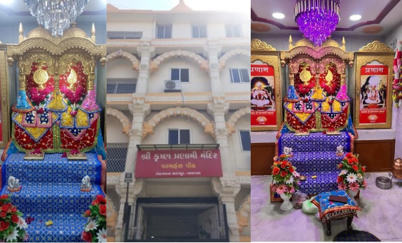 अहमदाबाद मंदिर