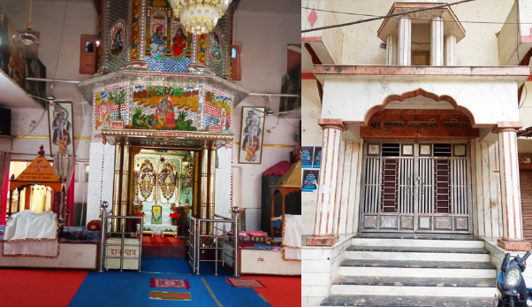 प्रयागराज (इलाहाबाद) मंदिर
