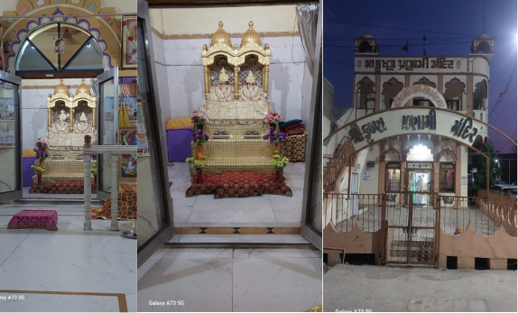 दाहोद मंदिर