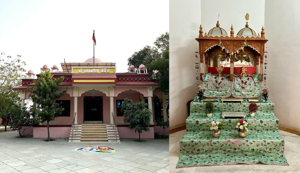 श्री प्राणनाथ जी मंदिर - हिम्मत नगर
