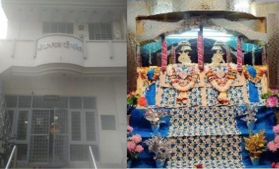 जयपुर मंदिर
