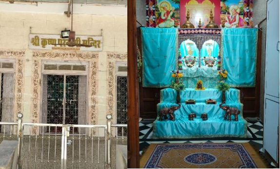 जयपुर मंदिर