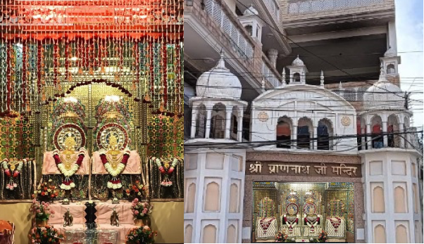 जालंदर मंदिर