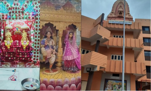 सूरत मंदिर